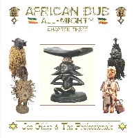 JOE GIBBS & THE PROFESSIONALS / ジョー・ギブス・アンド・ザ・プロフェッショナルズ / AFRICAN DUB ALLMIGHTY CHAPTER THREE