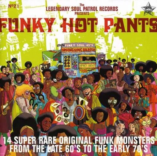 V.A.(FUNKY HOT PANTS) / FUNKY HOT PANTS