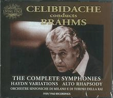 SERGIU CELIBIDACHE / セルジゥ・チェリビダッケ / BRAHMS: COMPLETE SYMPHONIES