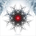 SATARIEL / CHIFRA<DIGI>
