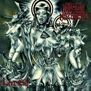IMPALED NAZARENE / インペイルド・ナザレーン / LATEX CULT<DIGI>