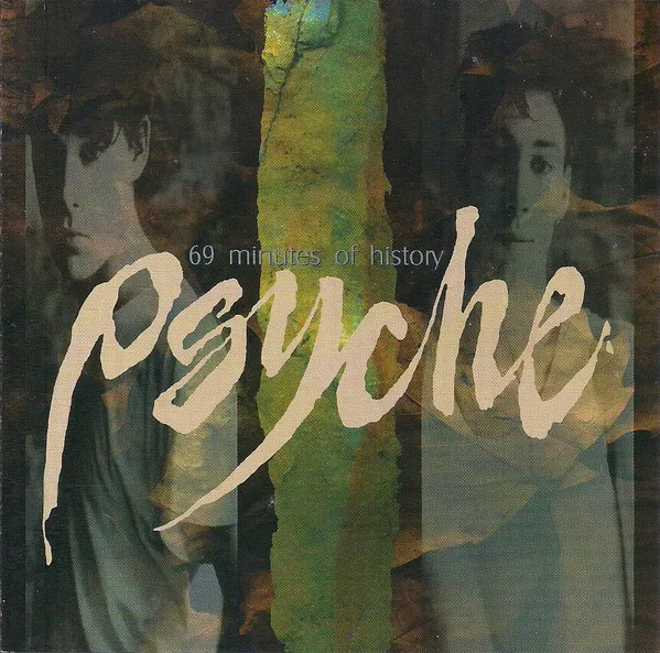 PSYCHE (CARL CRAIG) / 69 MINUTES OF HISTORY