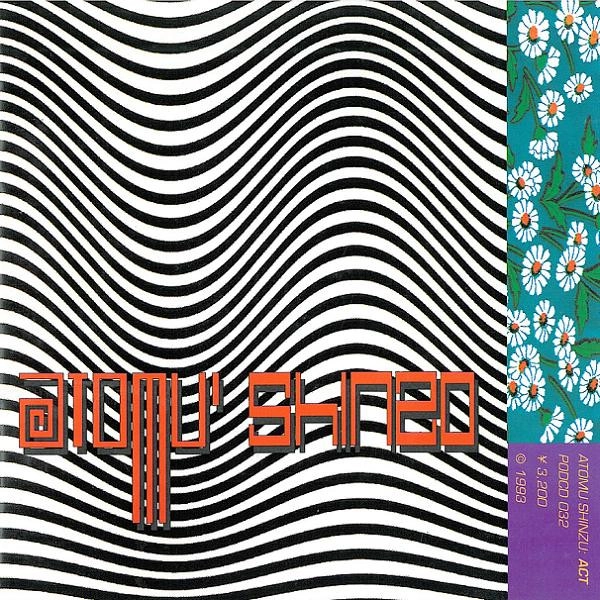 ATOMU SHINZO / ACT