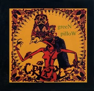 CRIPPLE / GREEN PILLOW