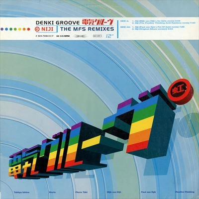 DENKI GROOVE / 電気グルーヴ / NIJI (THE MFS REMIXES)