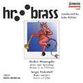 HR-BRASS / MUSSORGSKY:PICTURES AT AN EXHIBITION