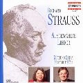 MITSUKO SHIRAI / 白井光子  / STRAUSS:AUSGEWAEHLTE LIEDER