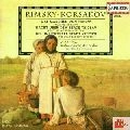 MICHAIL JUROWSKI / ミハイル・ユロフスキ / R-KORSAKOV:ORCHESTRA WORKS
