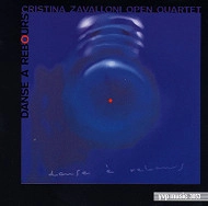 CRISTINA ZAVALLONI / クリスティーナ・ザヴァッローニ / DANSE A REBOURS