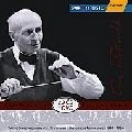 CARL SCHURICHT / カール・シューリヒト / CARL SCHURICHT COLLECTION