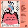 RICARDO ODNOPOSOFF / リカルド・オドノポゾフ / LUDWIGSBURGER FESTSPIELE '52,'61&'74