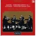VEGH QUARTET / ヴェーグ四重奏団 / BARTOK/SCHUBERT:STRING QUARTETS 3/15('68LIVE)