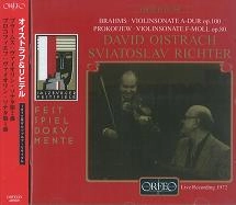 DAVID OISTRAKH / ダヴィド・オイストラフ / BRAHMS/PROKOFIEV: VIOLIN SONATAS
