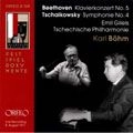EMIL GILELS / エミール・ギレリス / BEETHOVEN:PFCON5/TCHAIKOVSKY:SYM4