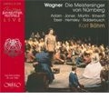 KARL BOHM / カール・ベーム / ワーグナー: 「ニュルンベルクのマイスタージンガー」 / WAGNER:DIE MEISTERSINGER VON NURNBERG