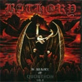 BATHORY / バソリー / IN MEMORY OF QUORTHON VOL.2