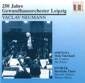VACLAV NEUMANN / ヴァーツラフ・ノイマン / SMETANA:MEIN VATERLAND/DVORAK:SLAWISCHE TA