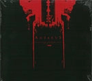 ANTAEUS / アンタウス / CUT YOUR FLESH AND WORSHIP SATAN