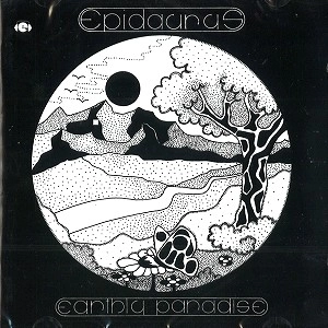 EPIDAURUS / EARTHLY PARADISE