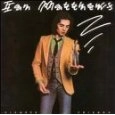 IAN MATTHEWS / イアン・マシューズ / SIAMESE FRIENDS