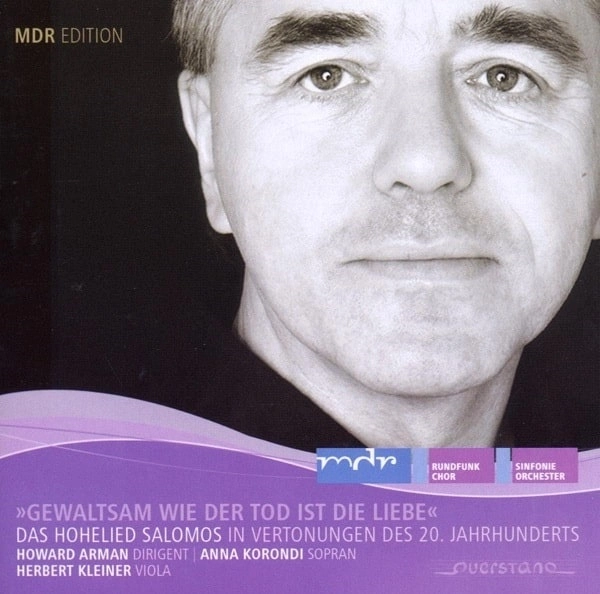 HOWARD ARMAN / ハワード・アーマン / GEWALTSAM WIE DER TOD IST DIE LIEBE