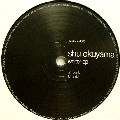 SHU OKUYAMA / WEITER EP