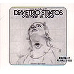 DEMETRIO STRATOS / デメトリオ・ストラトス / CANTARE LA VOSA(DIGIPACK)
