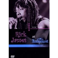 RICK JAMES / リック・ジェイムス / AT ROCKPALAST