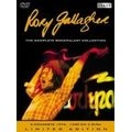 RORY GALLAGHER / ロリー・ギャラガー / COMPLETE ROCKPALAST COLLECTION (LIMITED ED