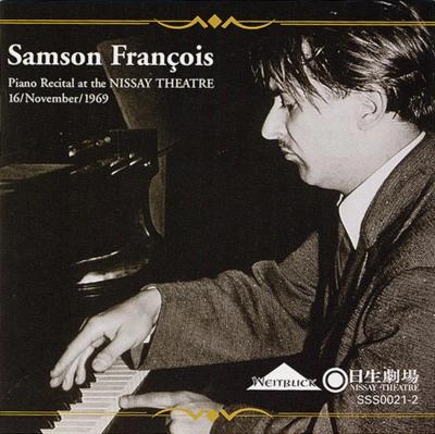 SAMSON FRANCOIS / サンソン・フランソワ / PIANO RECITAL AT THE NISSAY THEATRE'69