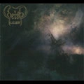 GEIST / GALEERE