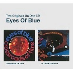 EYES OF BLUE / アイズ・オブ・ブルー / CROSSROADS OF TIME/IN FIELDS OF ARDATH(DIG