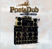 V.A. / POETS DUB