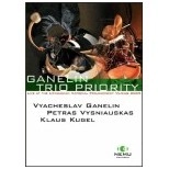 VYACHESLAV GANELIN / ヴャチェスラフ・ガネリン / LIVE AT THE LITHUANIAN NATIONAL PHILHARMON