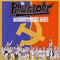PHARAOHS (PUNK) / ファラオス / HAMMER & SICKLE BLUES