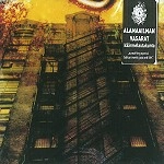 ALAMAAILMAN VASARAT / アラマーイルマン・ヴァサラット / KAARMELAUTAKUNTA