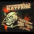 VA (HALB 7 RECORDS) / PSYCHOBILLY RATPACK LESSON 1