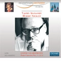 VALERY AFANASSIEV / ヴァレリー・アファナシエフ / ベートーヴェン:ピアノ協奏曲第1&2番 / "BEETHOVEN: PIANO CONCERTOS NOS.1,2&4"