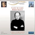 VALERY AFANASSIEV / ヴァレリー・アファナシエフ / ベートーヴェン:ピアノ協奏曲全集 / BEETHOVEN: PIANO CONCERTOS NOS.1-5