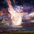 DETONATION / ディトネーション / EMISSION PHASE