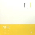 NHK (JAPAN BROADCASTING CORPORATION) / NHK (日本放送協会) / UNUNUNIUM