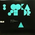 BOOKA SHADE / TICKLE/KARMA CAR