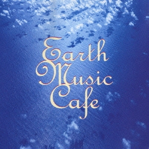 DREAM DOLPHIN / ドリーム・ドルフィン / アース・ミュージック・カフェ / EARTH MUSIC CAFE