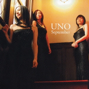 September / UNO
