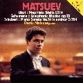 DENIS MATSUEV / デニス・マツーエフ / リスト／メフィスト・ワルツ　第１番