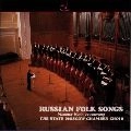 THE STATE MOSCOW CHAMBER CHOIR / 国立モスクワ合唱団  / ロシア民謡の心