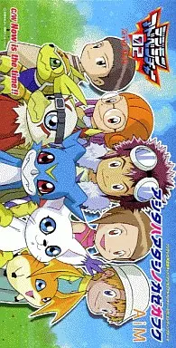 AIM / 「デジモンアドベンチャー02」~アシタハアタシノカゼガフク