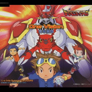 TAKAYOSHI TANIMOTO / 谷本貴義 / 「デジモンテイマーズ」～One Vision / ONE VISION