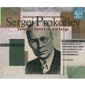 SERGEI PROKOFIEV / セルゲイ・プロコフィエフ / プロコフィエフ:歌曲選集(全72曲) / SERGEI PROKOF'EV: COLLECTED OF ROMANCES AND SONGS