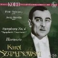 KAZIMIERZ KORD / カジミエシュ・コルト / シマノフスキ／バレエ・パントマイム「ハル
